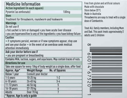 combantrin chocolate squares 24 pack US label